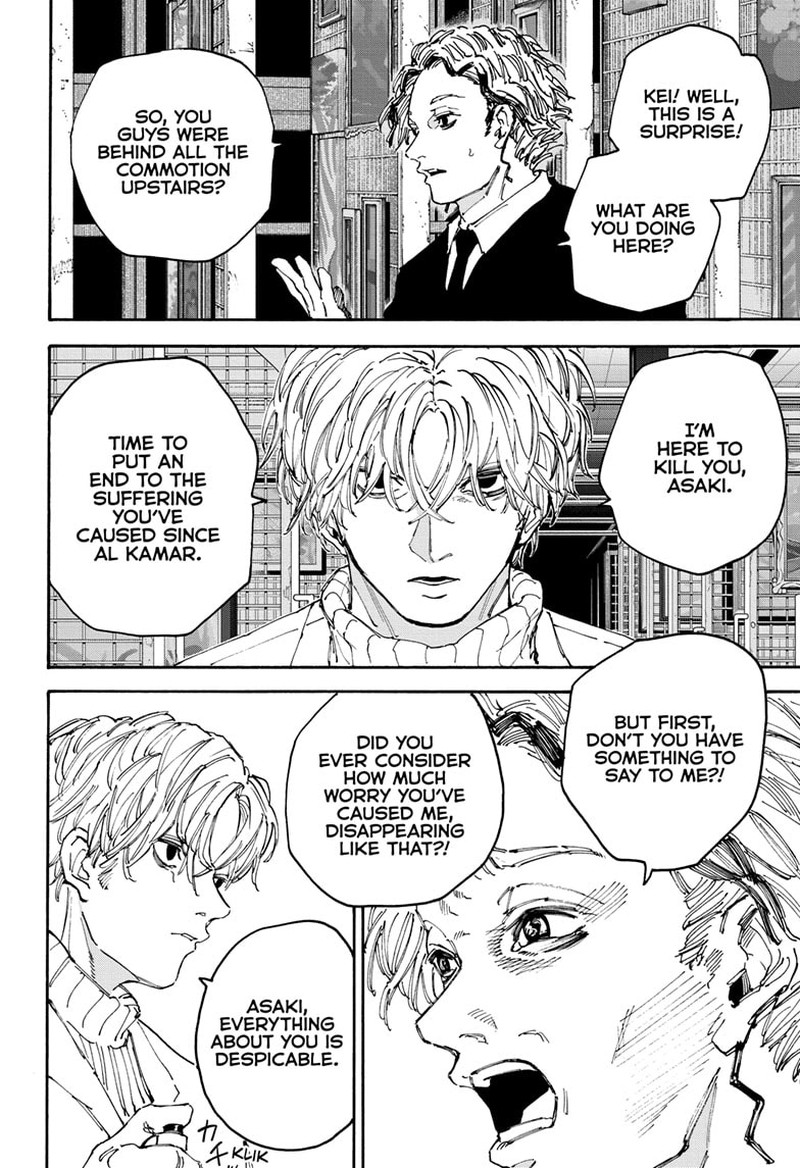 Chapter 153 - Page 23